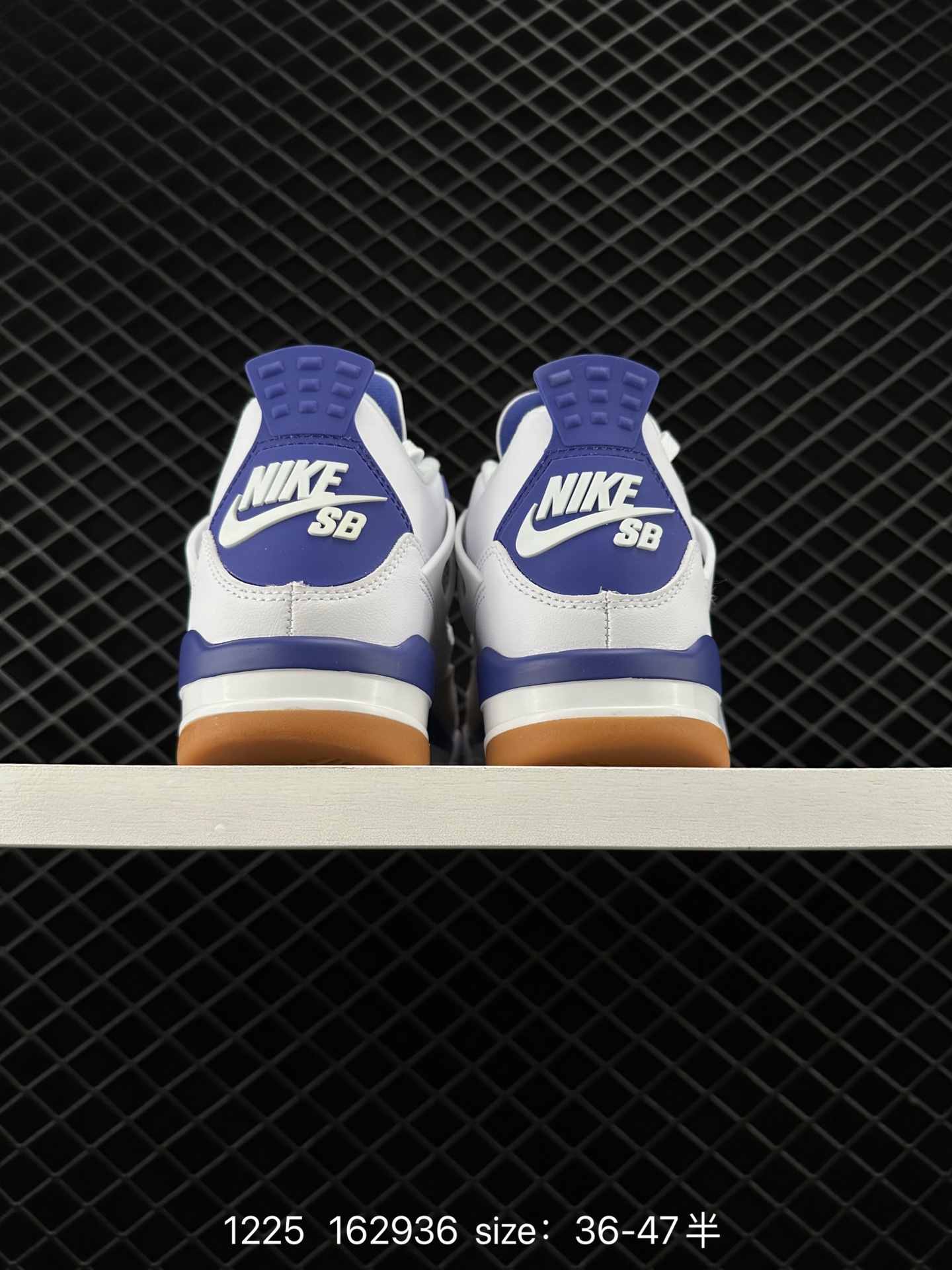 Nike Air Jordan 4 Retro